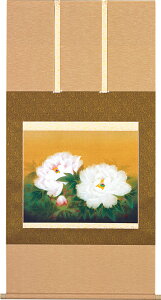 | |ij Oic ^j S 萔 Ԓ { O(ڂ) N| ̊"Oic^jO"