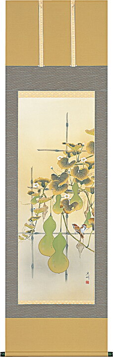 楽天市場】掛け軸 掛軸（かけじく） 六瓢福雀（中村 遠州）日本画 開運 