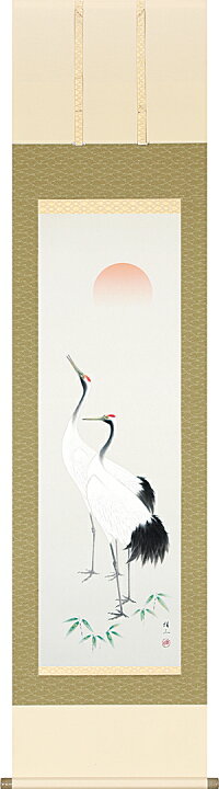 楽天市場】掛け軸 掛軸（かけじく）双鶴（佐藤 桂三）全国送料無料無料 