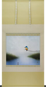 掛け軸 掛軸 川蝉 中川幸彦 尺八横(67×138cm) <太巻二重箱収納> 全国送料無料無料 代引き手数無料 夏の掛け軸 季節掛け ギフト 贈答品"川蝉中川幸彦尺八横(67×138cm)<太巻二重箱>"