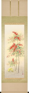 | | V ؗD ڌܗ(54.5×190cm) ˔[ S 萔 ~p| ~|"VؗD从ڌܗ(54.5×190cm)˔"