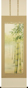 | | g˒|ѐ} ؗD ڌܗ(54.5×190cm) ˔[ S 萔 N| Mtg i"g˒|ѐ}ؗD从ڌܗ(54.5×190cm)˔"