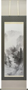 | | nR F ڌܗ(54.5×190cm) ˔[ S 萔 N| n R"nRFڌܗ(54.5×190cm)n"