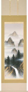 | | [Re Z ڌܗ(54.5×190cm) \[ S 萔 N| Mtg i"[ReZڌܗ(54.5×190cm)\"