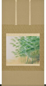 | | | a ڔ(68×137cm) N|  Mtg i S 萔"|ѐaڔ(68×137cm)"