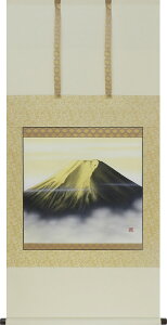 | | xm XN ڔ(65×138cm) ˔[ S 萔 N| ʐF i i|"xmXNڔ(65×138cm)ʐF"