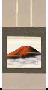 | | ԕxm g ڔ(65×133cm) ˔[ S 萔 N| i i| ԕxm"ԕxmgڔ(65×133cm)ԕxm"