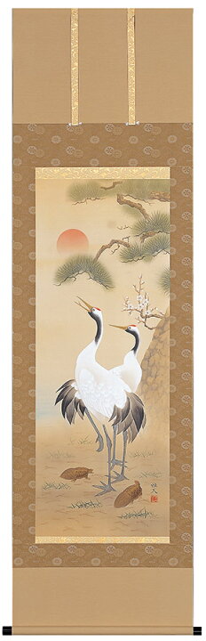 楽天市場】掛け軸 掛軸 松竹梅鶴亀 石田恒太 尺五立(54.5×190cm) 桐箱 