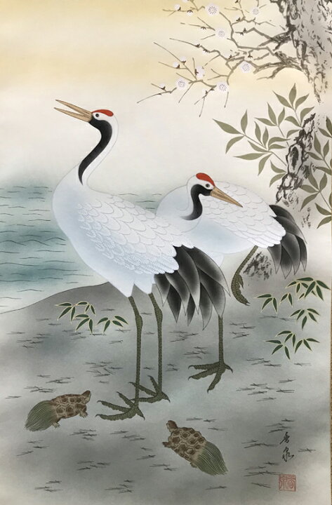 楽天市場】掛け軸専門店 掛軸 かけじく 通販 松竹梅鶴亀 香泉 慶祝画 