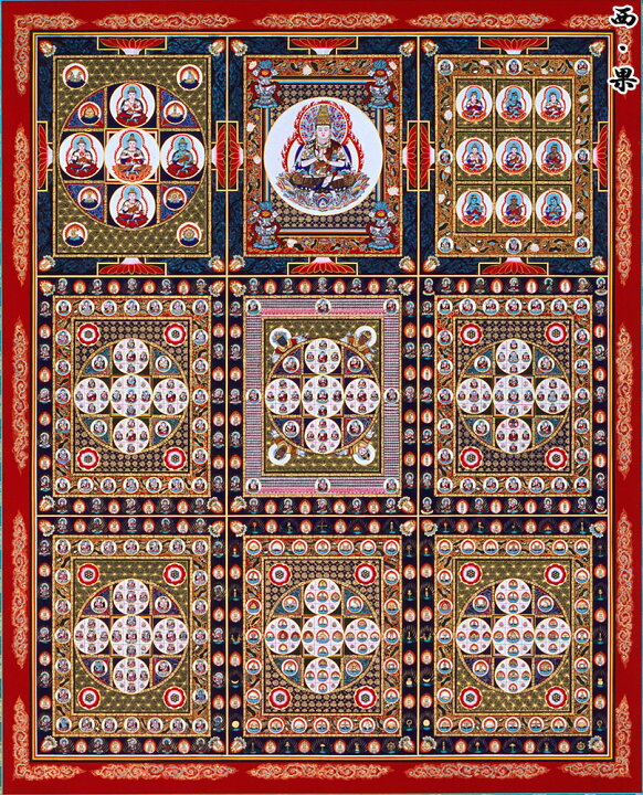 楽天市場】掛け軸 掛軸 両界曼荼羅 胎蔵界・金剛界 対幅 標準寸法(108 