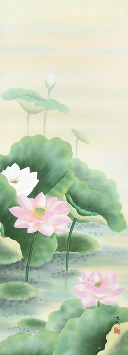 楽天市場】掛け軸 掛軸 聖蓮華 石田恒太 尺五立(54.5×190cm) 高級桐箱 