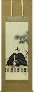 | | V_l ˝M ڔ(65×190cm) ˔[ S 萔 Nn| ̊"V_l˝Mڔ(65×190cm)"