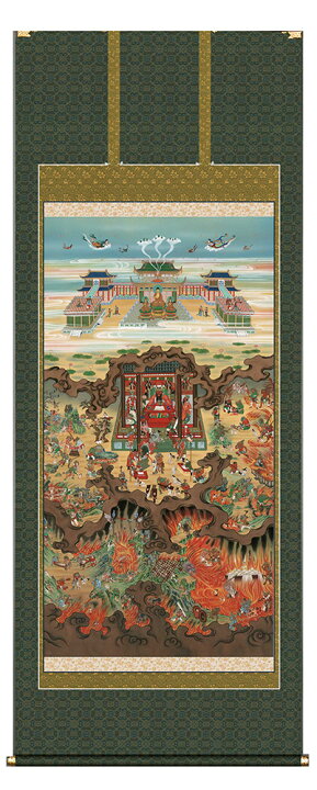 楽天市場】掛け軸 掛軸 地獄極楽図 大幅複製仏画 106×250cm 高級桐箱入 