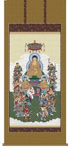 | | \ZP_ 啝 106×232cm ˔ S 萔 "󒍐Yi""\ZP_啝106×232cm"