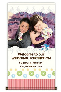 掛け軸 掛軸(かけじく)デジ掛け ウェルカムボード(C:幸せの青い鳥)お二人の写真で掛け軸風(タペストリータイプ)のウェルカムボード 和装の結婚式 洋装(ドレス)の結婚式おすすめ 結婚