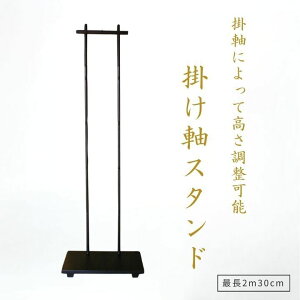 |X^h |X^h | ߉\ gݗ | ő2m30cm 萔 ߉\ ڎ  | || @  @ @pxi @ _ 