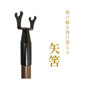  | |̔X |pi |p RpNg ͂ "_"