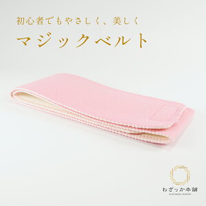 ɒB }WbNxg Ă ɒBY p xg sN t "ɒB߃}WbNxg"