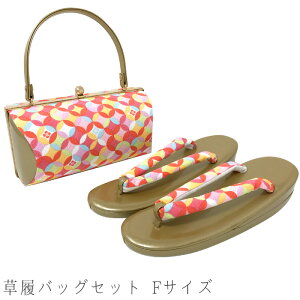 草履 かわいいの人気商品 通販 価格比較 価格 Com 草履 かわいいの人気商品 通販 価格比較 価格 Com
