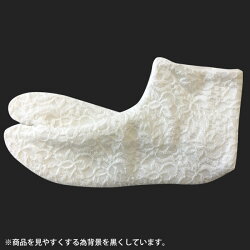 足袋レディースメール便対応レース足袋4枚こはぜホワイトブラックS〜Lサイズ吸汗速乾接触冷感夏でも涼しく快適に履ける足袋ギフト不可