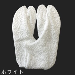 足袋レディースメール便対応レース足袋4枚こはぜホワイトブラックS〜Lサイズ吸汗速乾接触冷感夏でも涼しく快適に履ける足袋ギフト不可
