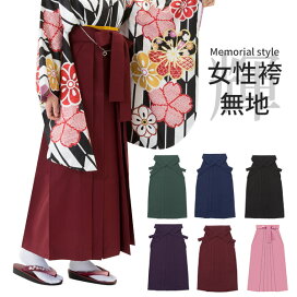 楽天市場】帯締め帯揚げオプション木箱セット購入 : わざっか本舗