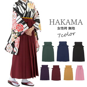 着物 コスプレの人気商品 通販 価格比較 価格 Com