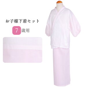 a qp 7Ηp ΂ 悯 2_Zbg a t@y[1ʂ1_܂Ŕ\z"aqp7Ηp΂񂷂悯2_Zbg"