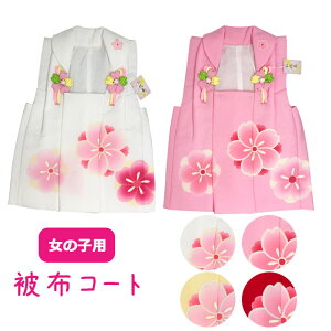 ̎q zR[g Pi ܎O |GXe 3Ηp ܎Opi ЂȍՂ ߋ "zR[g|GXeЂȍՂ"