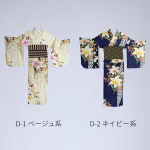  fB[X Pi ėp  STCY FTCY ߂𒅕ɒIJWA 䂩 YUKATA g ÓT 킢  čՂ [ ԉ  l fB[X  