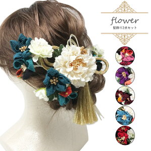 髪飾り 小さいの人気商品 通販 価格比較 価格 Com