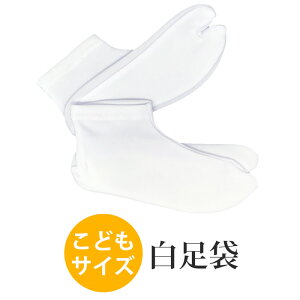  qp Ƃ TCYy13-14@15-16@17-18@19-20@21-22cmz ܎O t LbY y[1ʂ2_܂Ŕ\z"܎qpƂуTCYy13-1415-1617-1819-2021-22cmz"