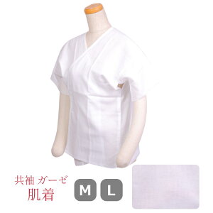 �����p �K�[�[���� ��100�� ���� ���� �w�l�p �a������ ���t���� ���t�� �a�� ���� ���� �C���i�[ �瑕 ��l ���f�B�[�X ���� �ʋC�����ǂ� ������ ���[���։� "�K�[�[�������������p"