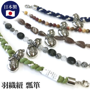 �m�݌ɕi����n�H�D�R �����Y ���s����Z�p�H�[ �Z�\ �Ђ傤���� �S10�F ���t������"�H�D�R�����Y���s����Z�p�H�[�Z�\�Ђ傤���񒅕t��"