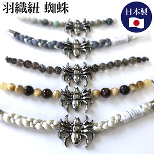 �m�݌ɕi����n�H�D�R �����Y ���s����Z�p�H�[ �w� �N�� �S9�F ���t������"�H�D�R�����Y���s����Z�p�H�[�w偃N�����t��"