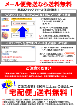 足袋レディースメール便対応レース足袋4枚こはぜホワイトブラックS〜Lサイズ吸汗速乾接触冷感夏でも涼しく快適に履ける足袋ギフト不可
