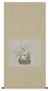 | | āi Rj S 萔 Vi| X ʔ"āi،Rj"