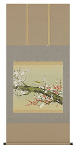 | |ij~i쓇 sjS 萔 Vi| X ʔ"~i쓇sj"