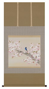 | |ijɏi쓇 sjS 萔 Vi| X ʔ"ɏi쓇sj"