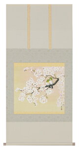 | |ijԁi jS 萔 Vi| X ʔ"i㐴j"