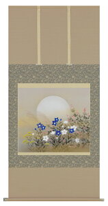 | |ijHi쓇 sjS 萔 Vi| X ʔ"Hi쓇sj"