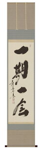 | |ij i j M S 萔 Vi| X ʔ"iёjM"