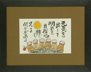 az ziƒni jS 萔 Vi| X ʔ"ƒnij"