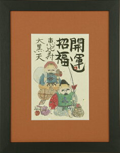 az zib单i jS 萔 Vi| X ʔ"b单ij"