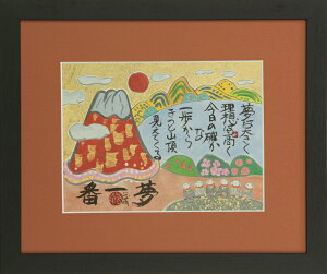 az ziԁi jS 萔 Vi| X ʔ"ԁij"