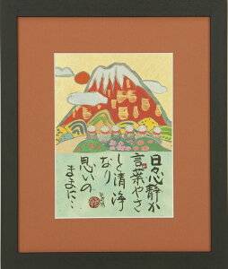 az ziRni jS 萔 Vi| X ʔ"Rnij"