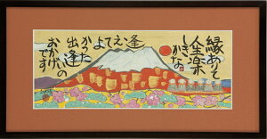 az ziāi jS 萔 Vi| X ʔ"āij"