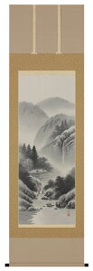 掛け軸 掛軸 水墨山水(井原 史朗) 全国送料無料無料 代引き手数無料 新品掛け軸 専門店 通販"水墨山水(井原史朗)"