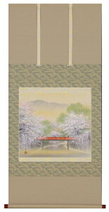 | | t̏si쓇 sjS 萔 Vi| X ʔ"t̏si쓇sj"