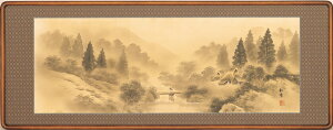 和額 らんま額(欄間額) 扁額 額装作品水墨山水(川村 和香)全国送料無料無料 代引き手数無料 新品掛け軸 専門店 通販"扁額水墨山水(川村和香)"